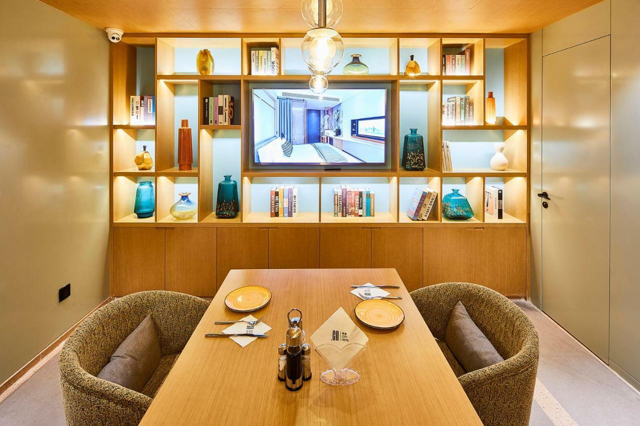 Citynote Hotel China Plaza Guangzhou Luaran gambar